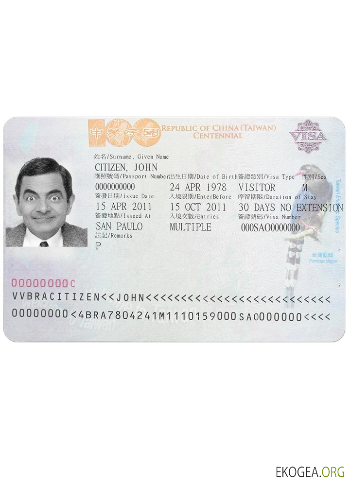Visa TAÏWAN